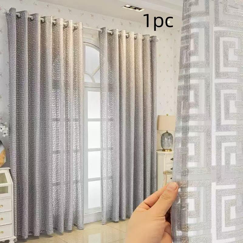 Luxurious Embroidered Lace Curtains, Top Ring Suspension, Ideal for Bedroom, Living Room, Room Divider, Home Decor