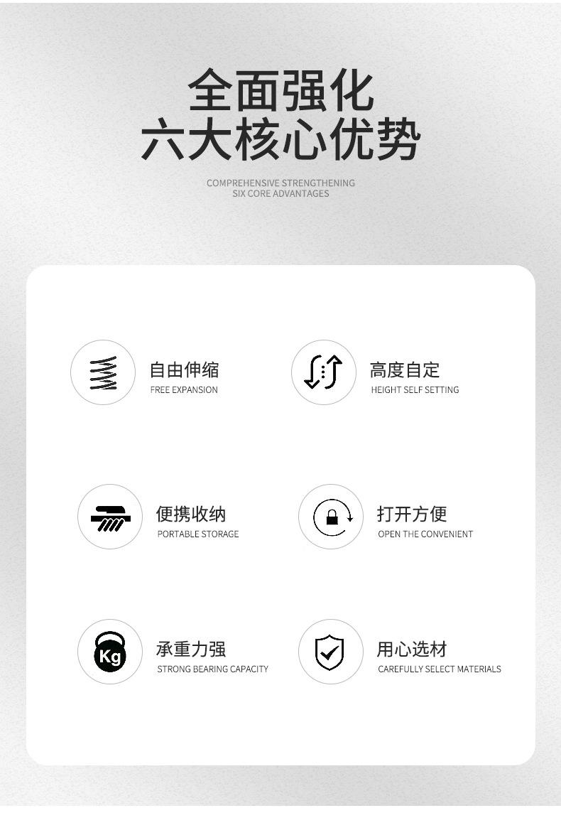 Cross-Border Wholesale Rainbow Telescopic Stool Outdoor Portable Plastic Folding Stool Adjustable Train Queuing Fishing Stool