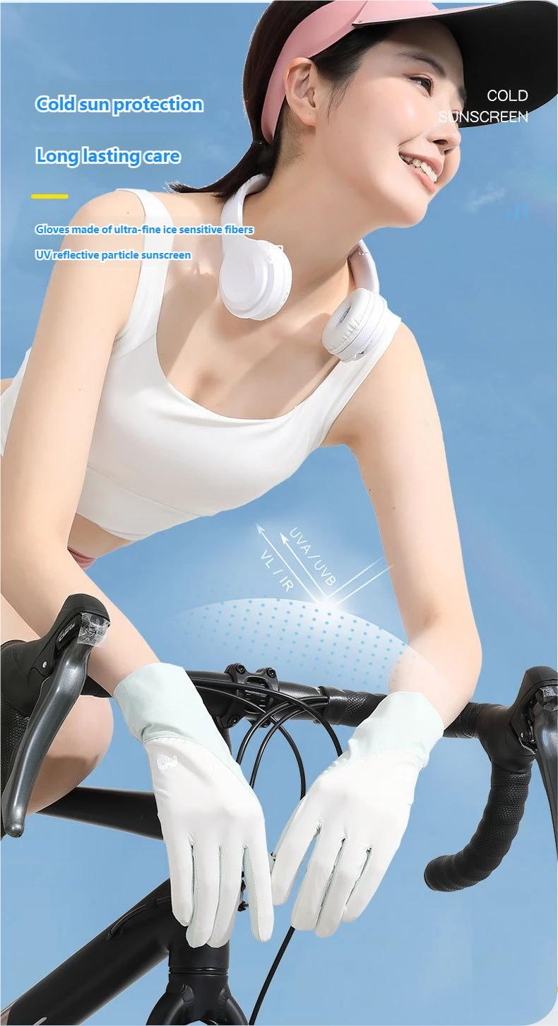 Ice Silk Thin Anti-Slip Breathable Cool Touch Screen Driving Cycling Gloves, UV Protection Summer Sunscreen Gloves for Women