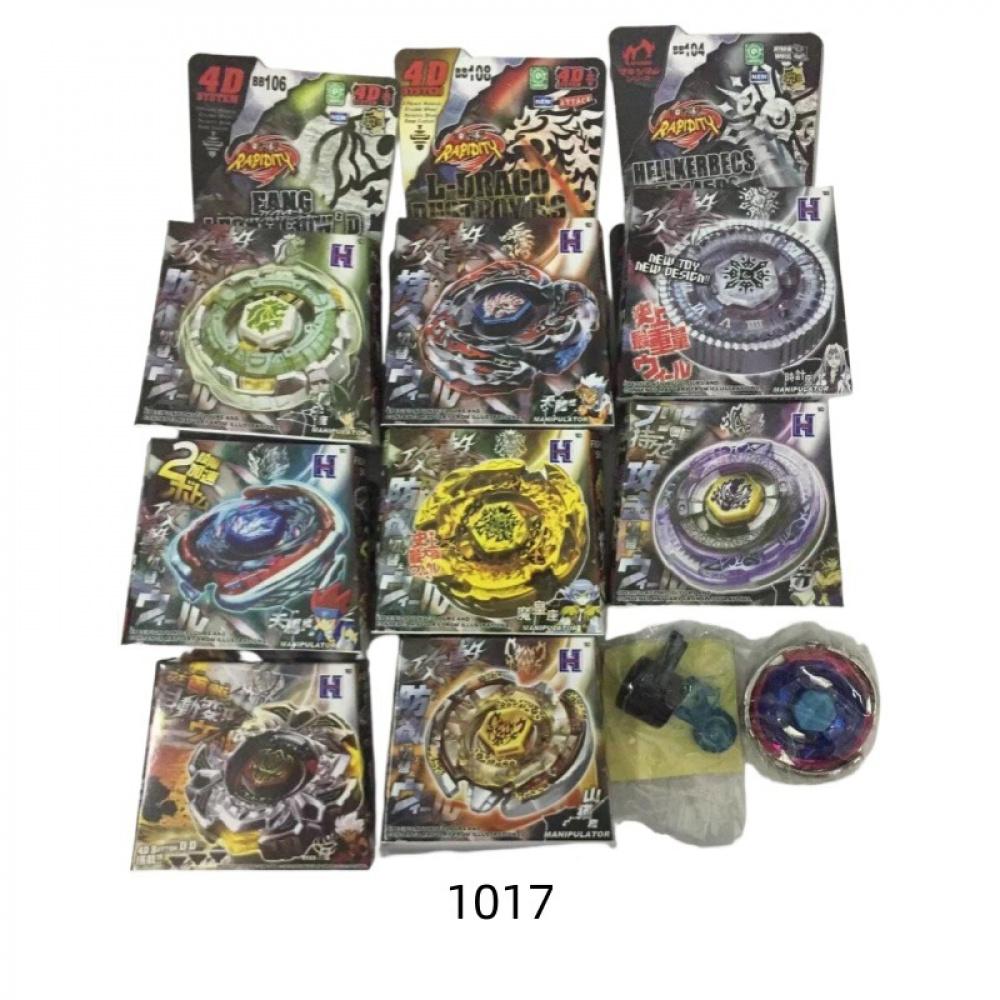 Classic Gyroscope Boxy Star Series Alloy Tsum Tsum BB28 BB105 BB43 BB88 BB80 BB82 Classic Collectible Toys with Optional Launcher