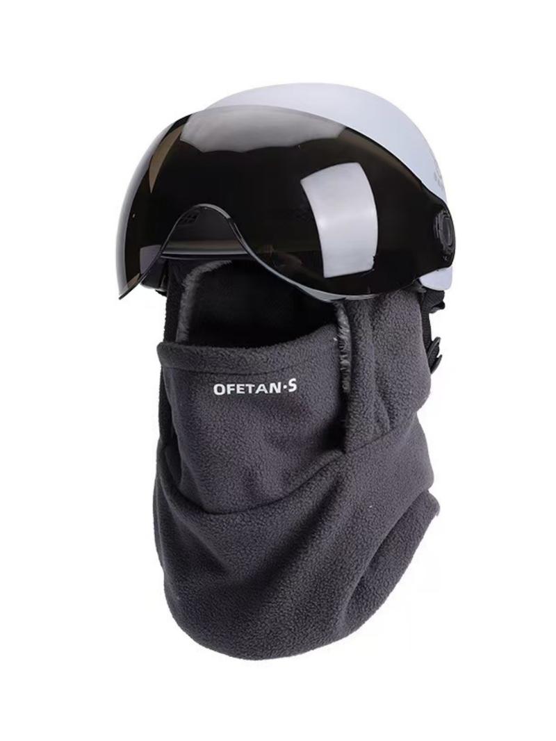 1pcs Winter Warm One Piece Hat, Balaclava Hat, Neck Mask Ear Protection One Piece, Windproof Face Mask, Style Fits Face, Thick Material,No Air Leakage, Suitable for Winter Cycling, Running, Skiing, Fishing, Outdoor Sports and Work, Unisex