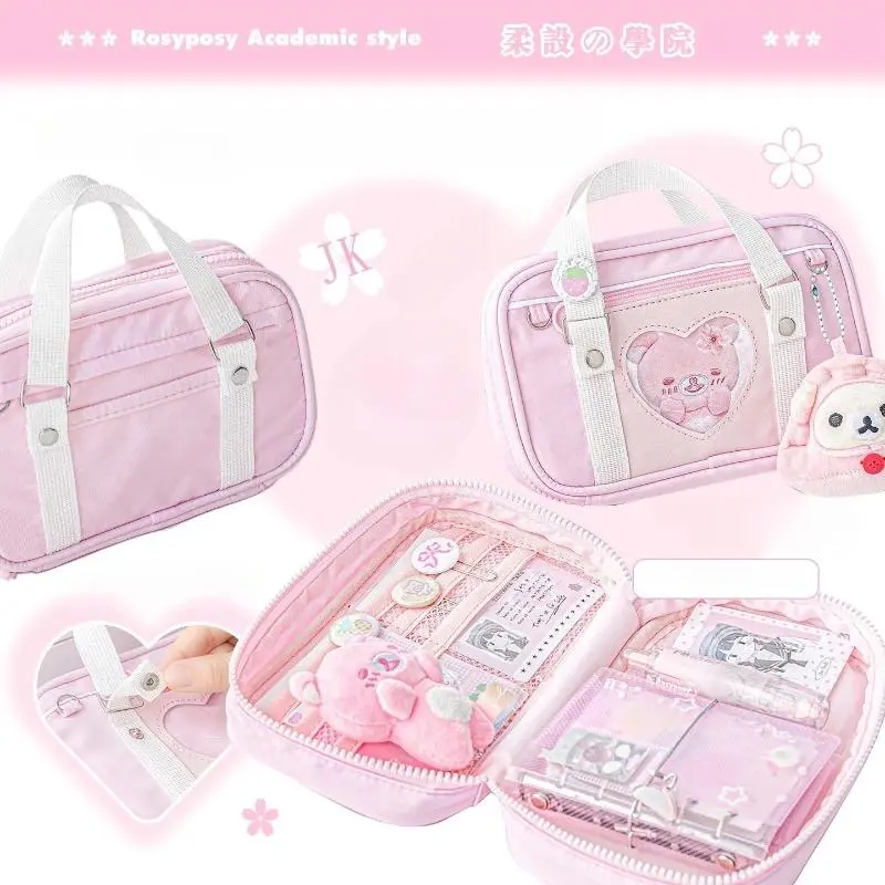 Kawaii Casual Retro Scrapbook Storage Bag for Kids Girl Uniform Heart Windows Stationery Holder Organizer Portable Pencil Case