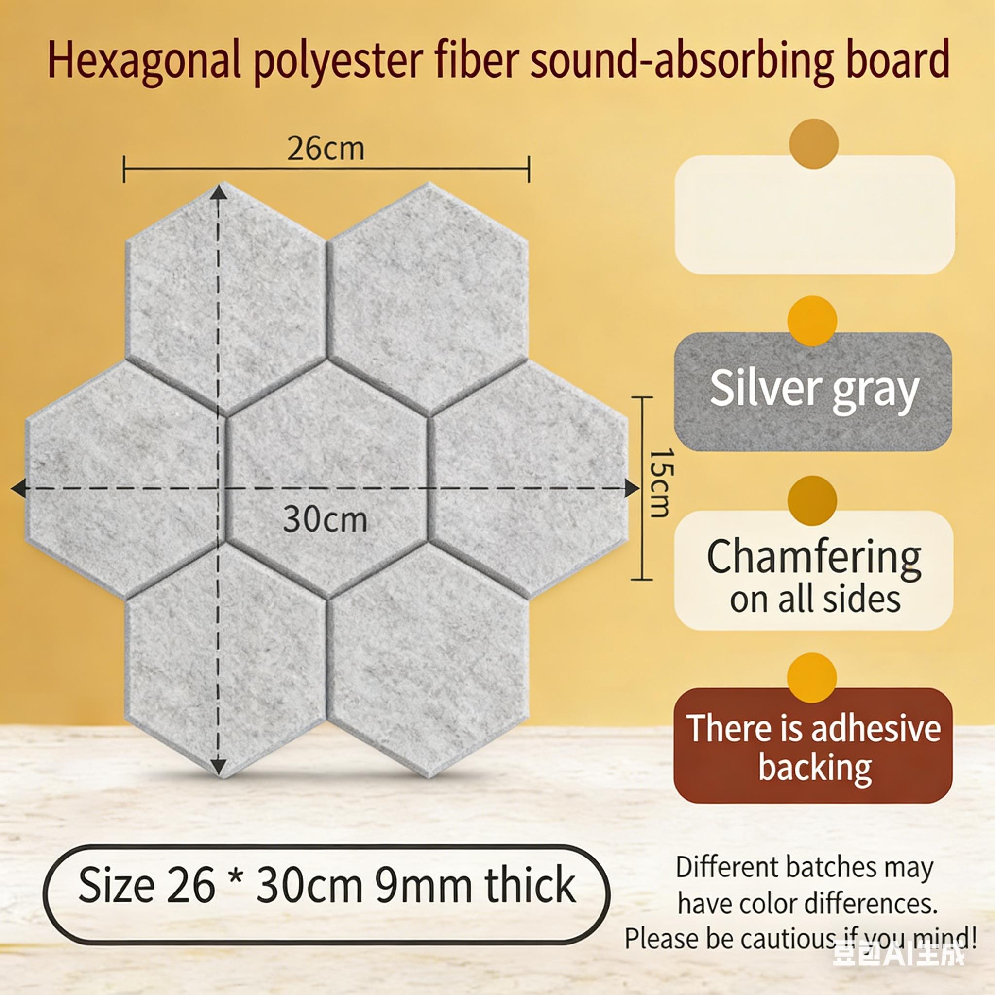 Hexagonal Polyester Fiber Acoustic Panel, Soundproofing Original Sound Absorption Board, Background Wall Display, Noise Reduction