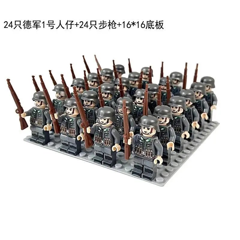 24pcsWorld War II military series, building blocks, figures, toys, mini figures, humanoid dolls, children's toys, birthday gifts