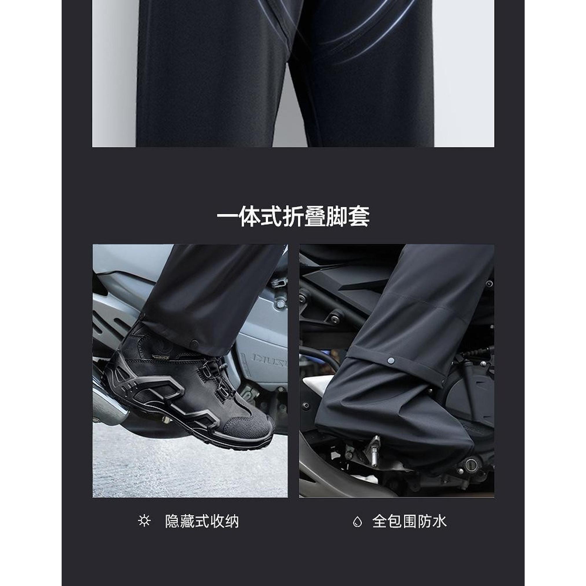 Men's Motorcycle Rain Suit, Split Raincoat & Rain Pants, Waterproof Storm Proof Riding Gear, 1 Set