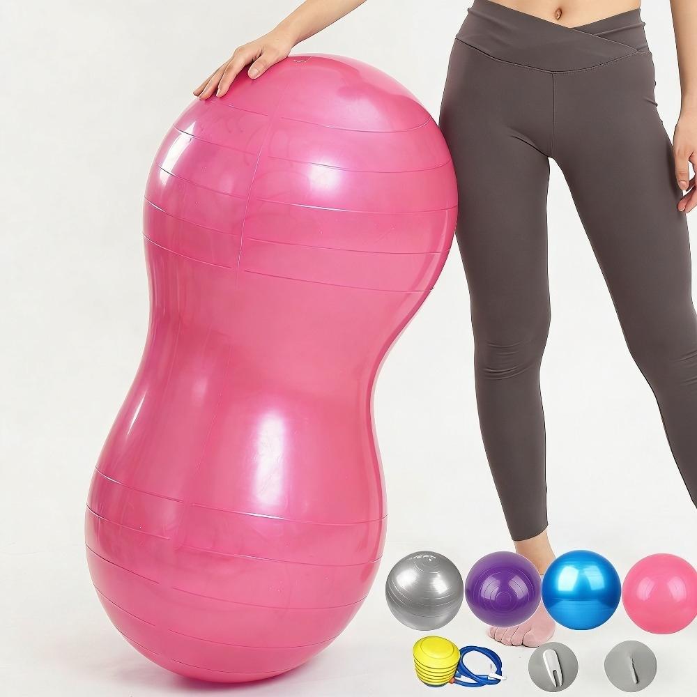 45cm Extra Thick Exercise Yoga Ball - Non-Slip & Durable, Includes Pump, High Weight Capacity & Burst-Resistant for Gym, Balance, Pregnancy, Pilates & Physical Therapy, Gym Equipment
