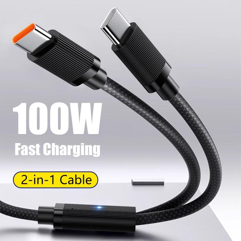 Pd100w Max Fast Charging Cable, One-To-Two Braided Data Line, Two-In-One Charger, USB-C Cable, Type-C Charging Cord for iPhone, Switch, Macbook, iPad