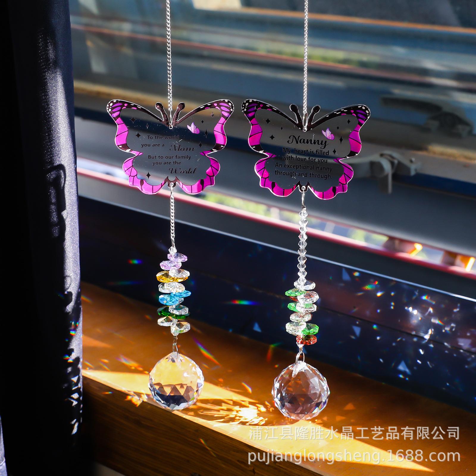 1 Piece Butterfly Wind Chime Craft, Super Shiny Crystal Diamond Wind Chime, Suitable For Garden Door, Wall And Window Decoration Gifts, Outdoor Wind Chime