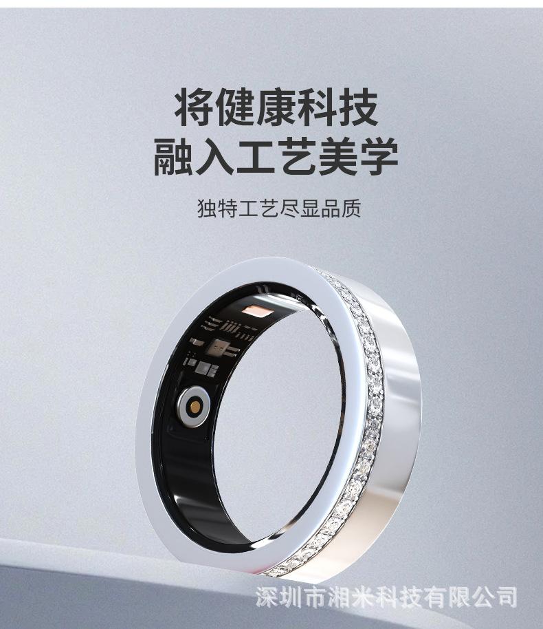 V8 diamond-encrusted couple's ring, simple stainless steel wedding ring, smart ring for heart rate, blood oxygen, and sleep monitoring