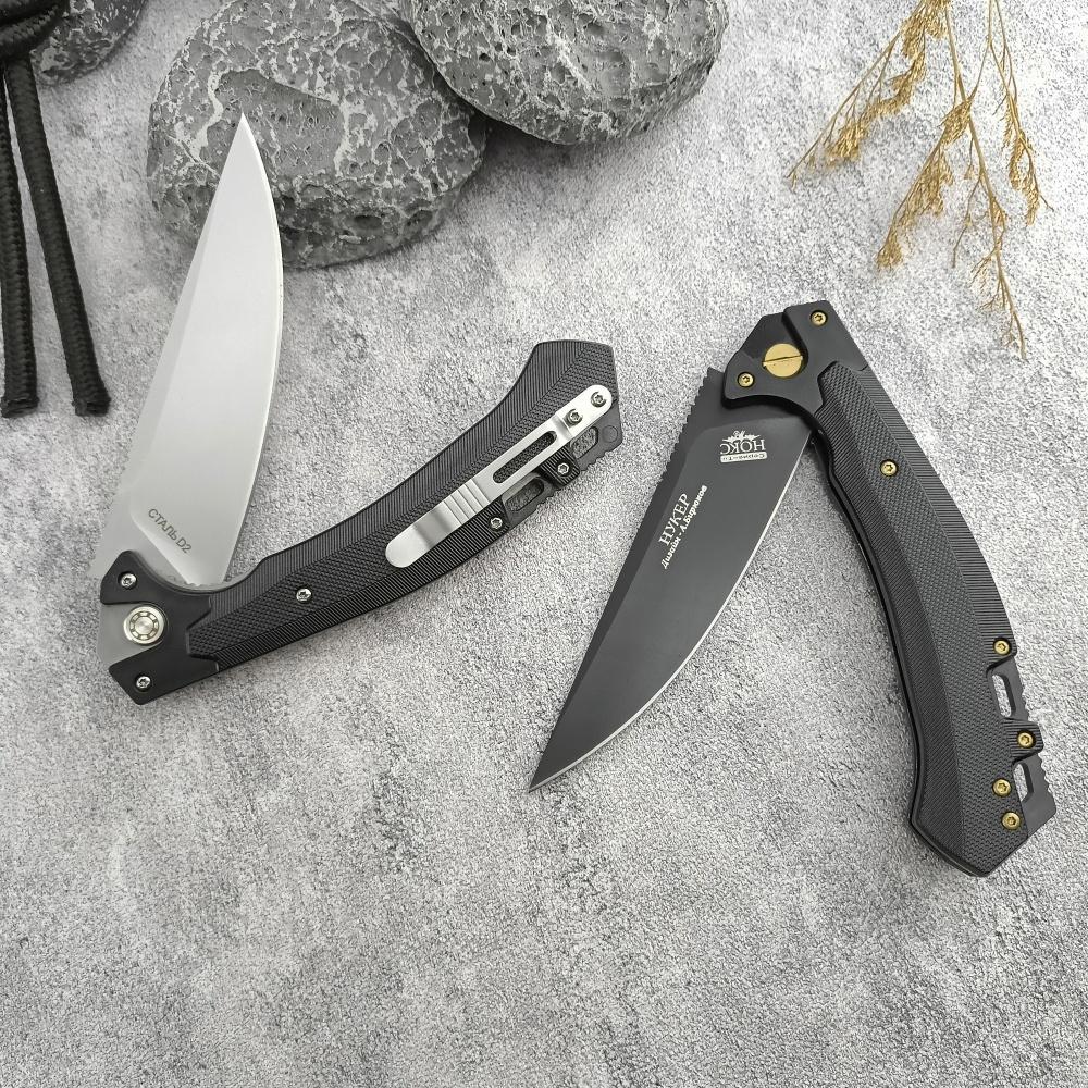 Russian Outdoor Pocket Folding Knife: High-Quality Dragon Fiber Handle, 440C Blade – Portable Survival Knife for EDC, Adventure, Camping, and Outdoor Use