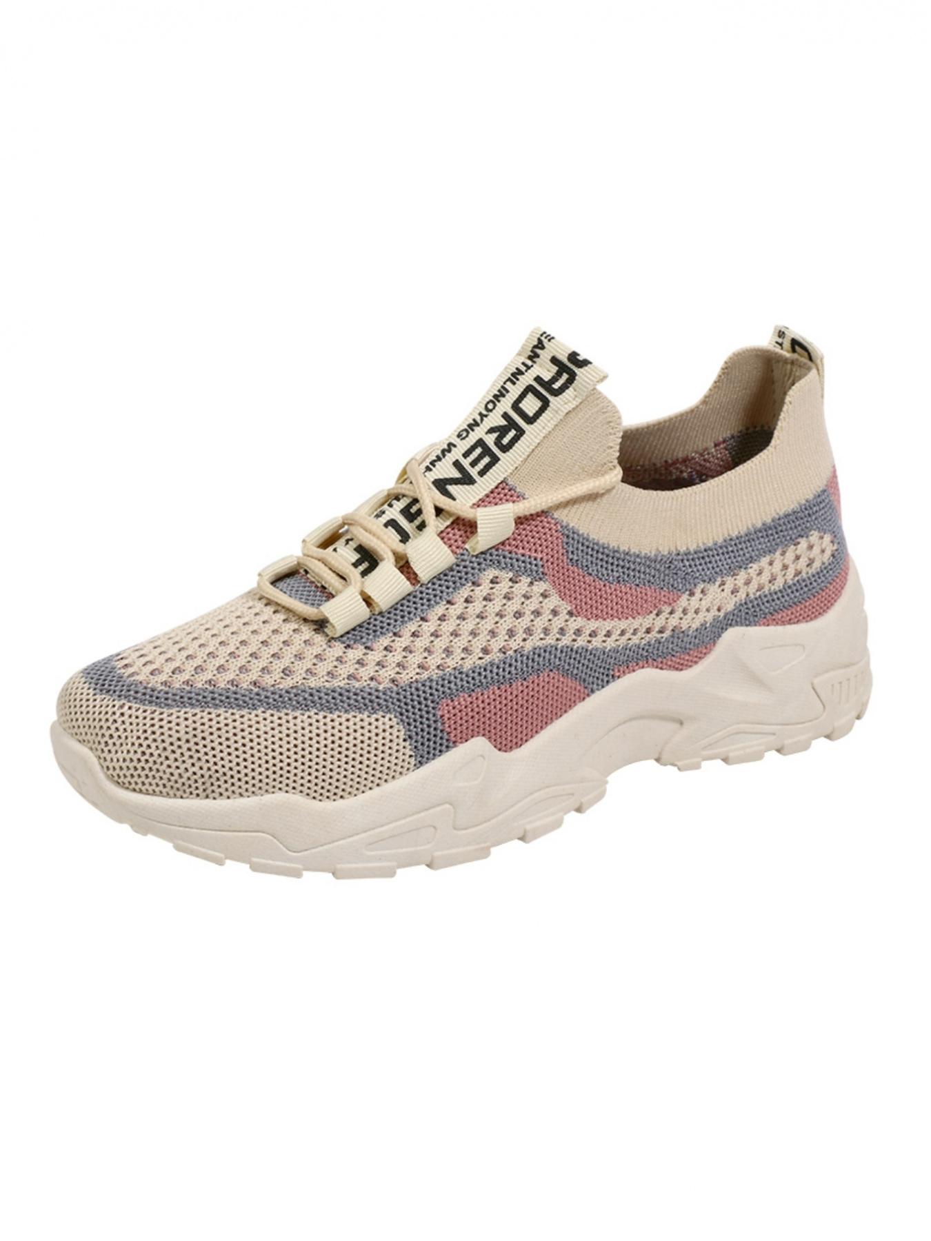 Women's casual sports shoes, breathable, lightweight, comfortable and fit the foot shape, thick sole with strong and strong support, contrasting color design for daily versatility, preferred for daily commuting and casual wear