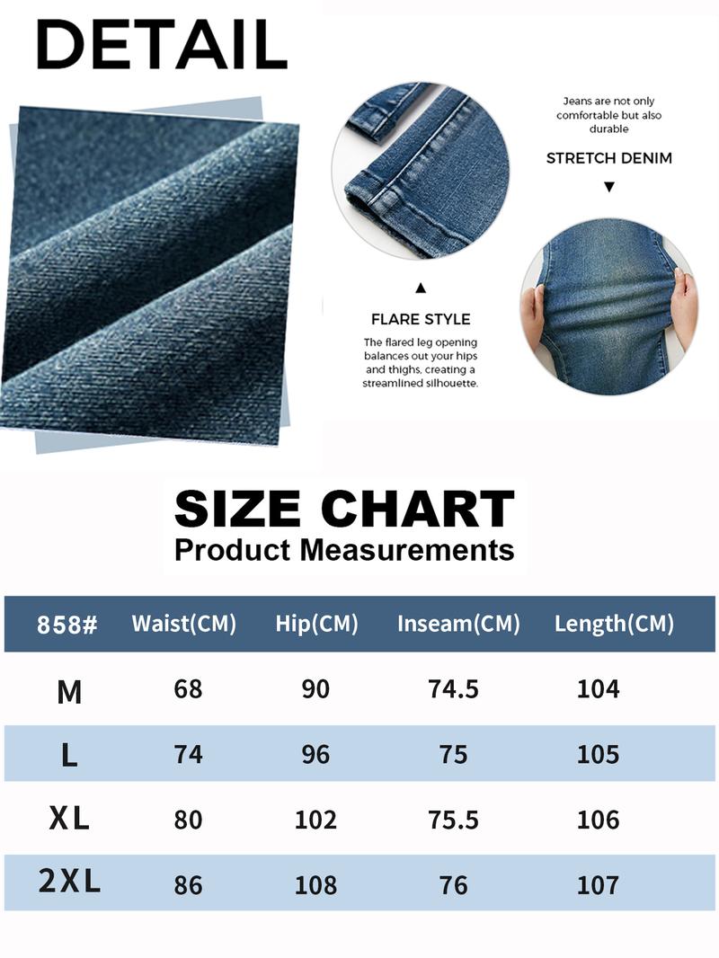 Vintage Aesthetic Wide Waistband Button-Up Fitted Low-Rise Washed Skinny Jeans, Casual Simple Versatile Women's Denim Pants,Casual Distressed Slim Fit Flare Leg Jeans