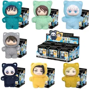 2026 Wholesale Genuine Eaki "Jujutsu Kaisen" Season 2 Cat Park Party Five Taoist Blind Box Plush Handbag Series Model Pendant
