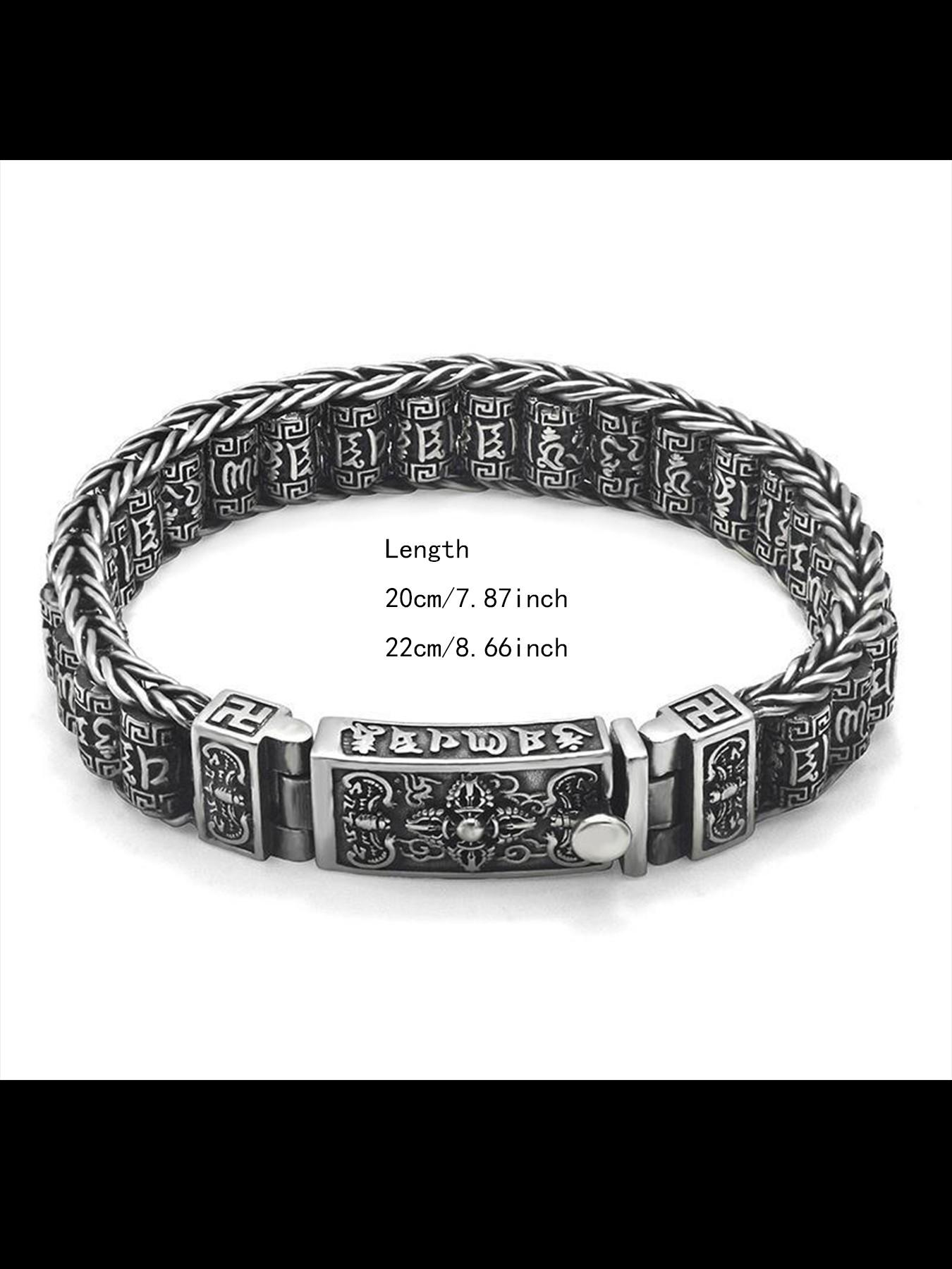 New Handmade Braided High-End Road Luck Bracelet for Men, Six-Word Mantra Lucky Bead, Vintage Jewelry Accessory