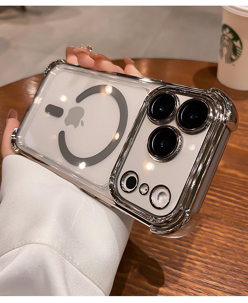 Transparent four-corner airbag case for iPhone 17/16/15/14/13/12 Pro Max, new magnetic charging case for iPhone 17 Pro with soft edges, 16 Pro minimalist design, 15 full-cover shockproof protective case.