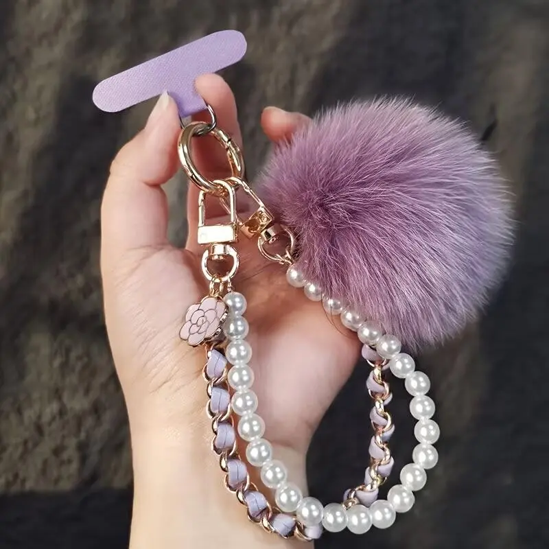 Short Luxury Mobile Phone Lanyard, Small Fragrance Style Fashion, Pearl Pickup Phone Chain, with Furry Ball Pendant, Outdoor, Travel, Keychain Pendant, Sturdy and Durable, Fashionable and Versatile.