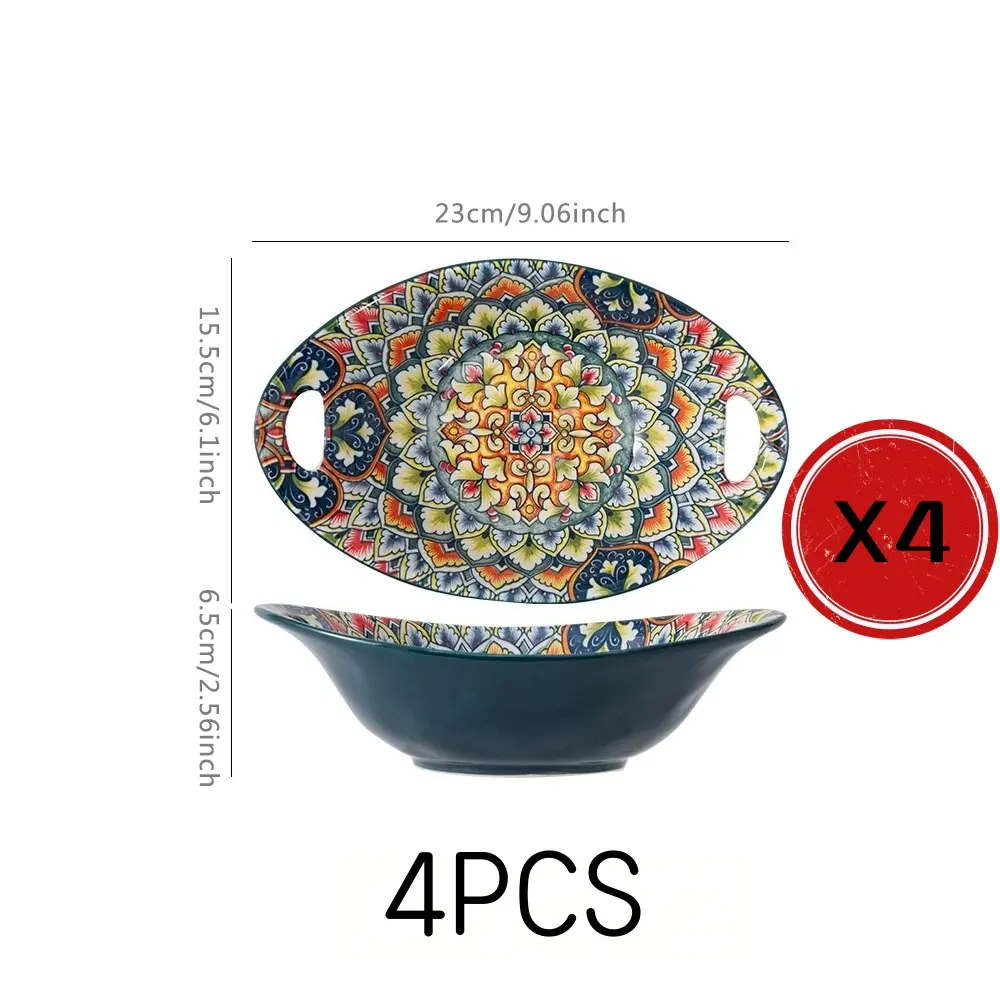 Yuanbao bowl