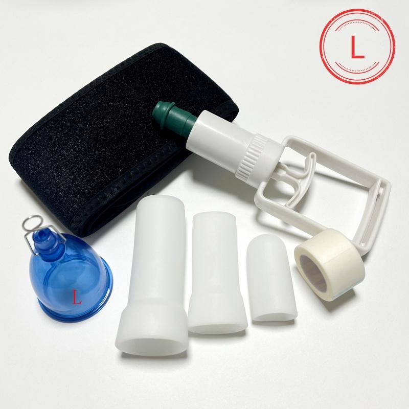 Manual Massage Vacuum Cup Trainer, Home Use Back Massager, Easy to Use, Fitness Aid, Muscle Relaxer, Multi-Functional Full Body Massager