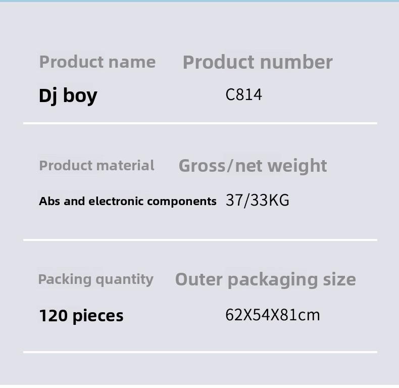 New electric universal DJ player, electric speaker toy for boys, cool light and music children's toy, children's gift, holiday gift, Christmas gift, New Year's gift (batteries not included, requires three AA batteries)