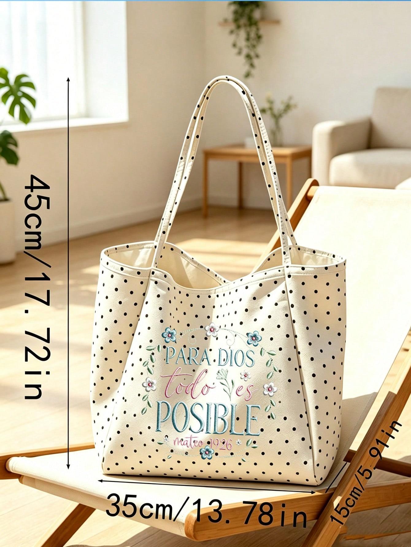 All For God Floral Polka Dot Tote Bag Set, White Dot Bow Faith Bible Shoulder Bag with Embroidered Wreath Makeup Pouch, Spanish Scripture Handbag for Church Travel Gift