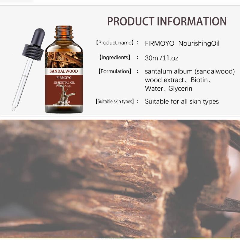 Sandalwood Essential Oil, 30 ml / 1 fl. oz. Pure plant-derived sandalwood essential oil, scented oils, aromatherapy natural, Plant based oils. Hydrates, repairs, and softens the skin. Suitable for both face and body. Ideal for home aromatherapy