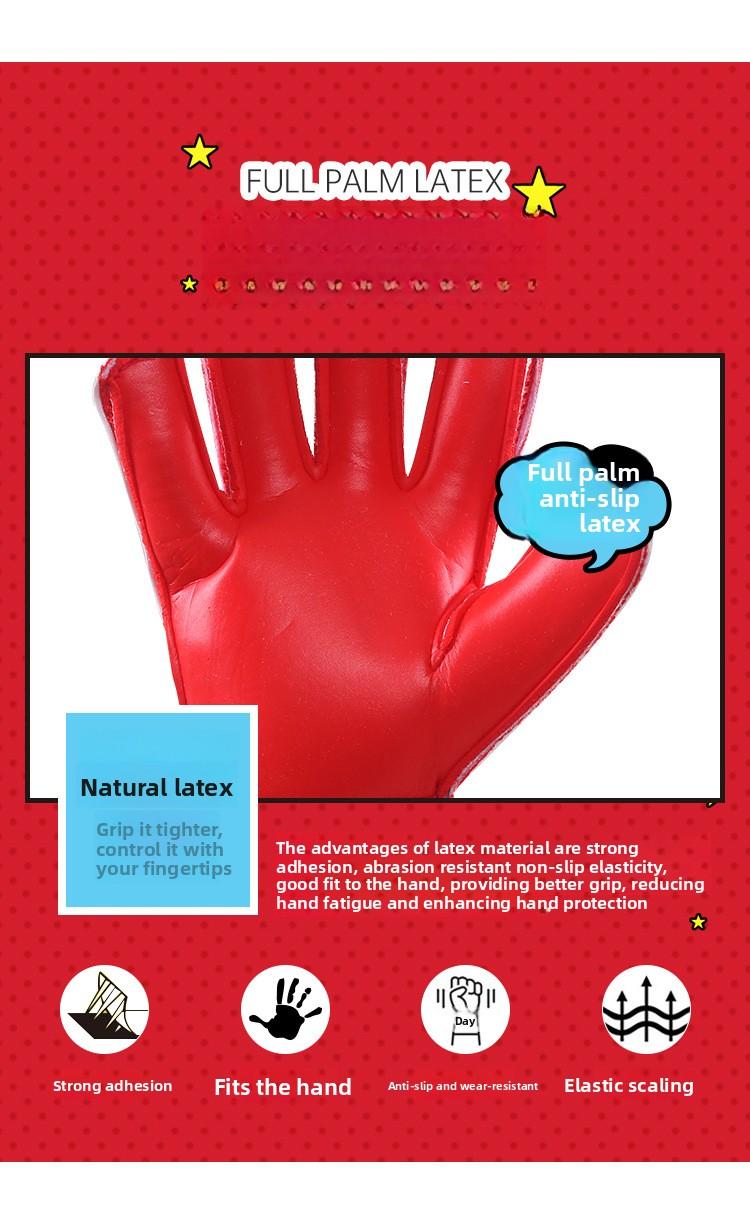 Football goalkeeper gloves, latex finger protection gloves, specialized gloves for competition and training for adults, teenagers, and elementary school students, football equipment soccer goalie