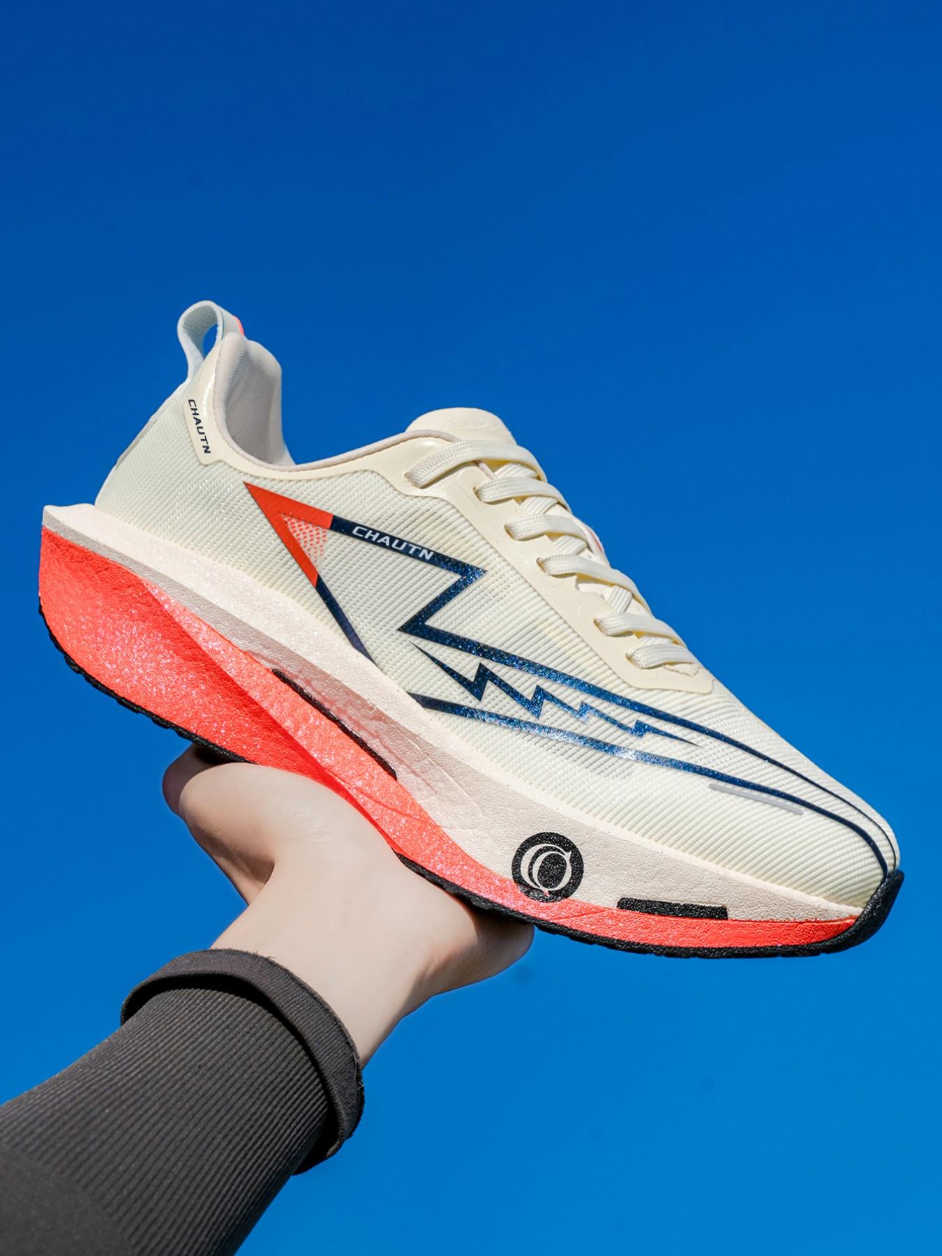 High Elastic Carbon Board Running Shoes, Ultra-Light Breathable Flyknit Sports Shoes, Soft Shock Absorption Marathon Running Shoes, Couples' Edition