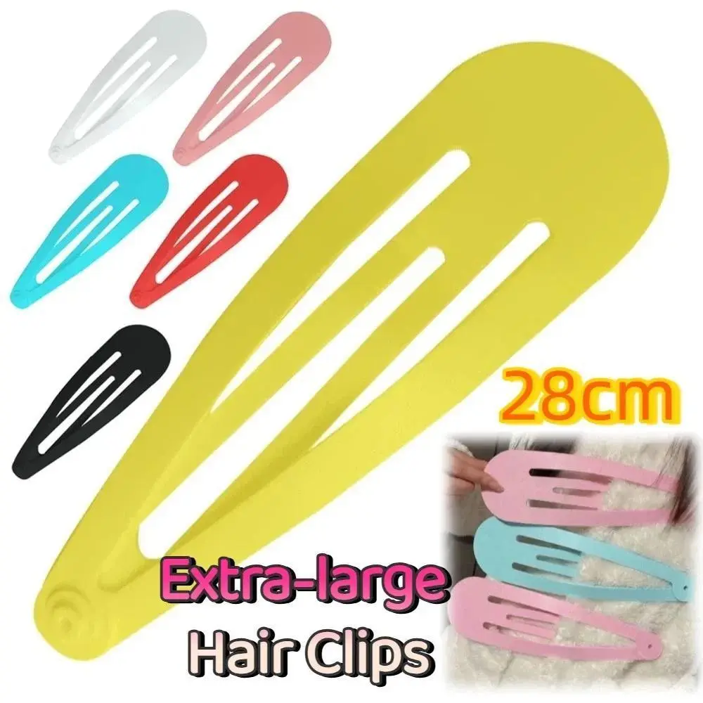 Trendy Creative Extra-large Hair Clips Solid Color 28cm Backpack Decoration Hairpin Novelty INS Hoodies BB Clip Children's