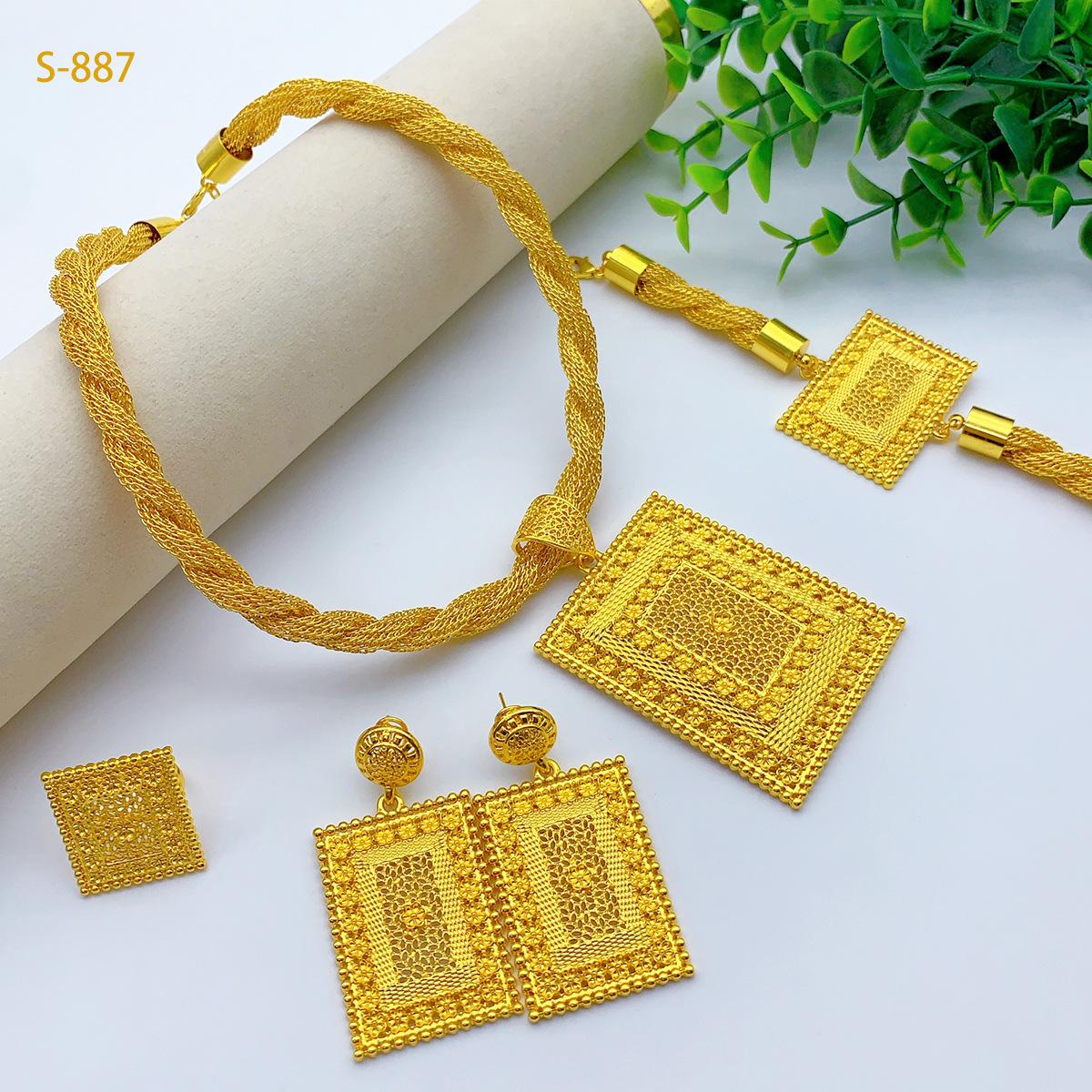 4 Pcs Jewelry Rectangle Pendant Ring Earrings Necklaces Bracelet Women's Gold Plated Wedding Decorations Chain Collar Mom Christmas Gifts Original Set