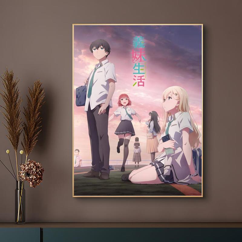 Fashion GGimai Seikatsuing Poster HD Heavy-Duty Self-Stick Waterproof Wall Decor Tool-Free Install Durable & Reusable Conceals Wall Flaws Elevates Home Style Perfect for Living Room Bathroom & Kitchen Easy Apply & Remove