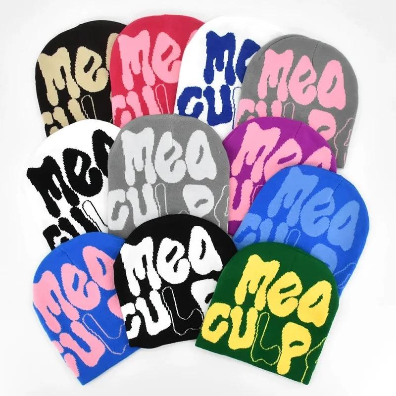 Medusa Y2K Colors Knitting Beanies Hat - Unisex Warm Winter Beanie for Men & Women, Stylish and Comfortable Cold Weather Hat, Perfect for Winter Sports, Outdoor Activities, Fashion, & Exercise