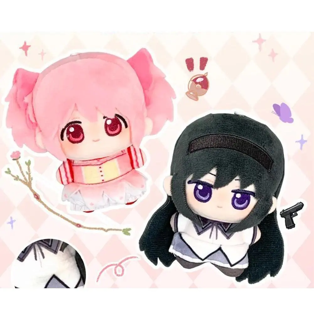 Anime Plush Doll Kaname Madoka Akemi Homura Stuffed Toy Backpack Keychain Pendant Car Decorations Fans Birthday Gift 10cm