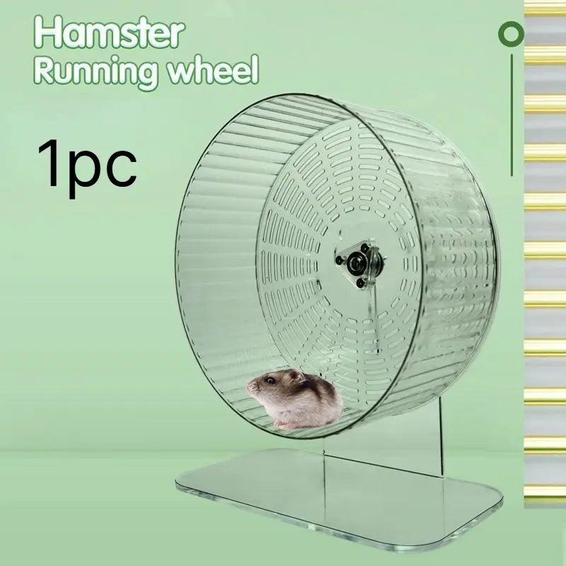 1pc Hamster Running Wheel, Silent Running Wheel For Hamsters And Small Pets Exercise Supplies Hamster Wheel Accessories For Hamster