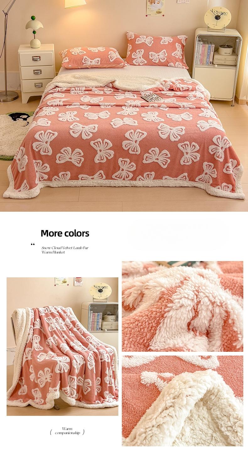 2026 New Cationic Dyed Throw Blanket