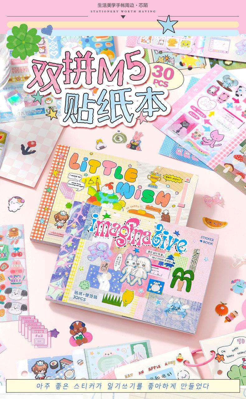 30Pcs Cute Sticker Book Laptop Decorative Stickers Aesthetic Scrapbooking Journaling Stickers Kids Gift Korean Stationery