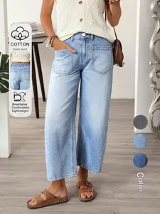 Women's Casual Street Patchwork Pocket Loose Wide Leg Elastic Denim Jeans，Baggy Loose Summer Jeans, Perfect for All Seasons & Casual Occasions