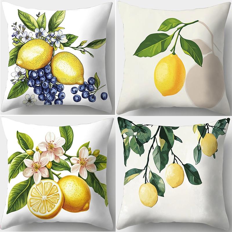 Lemon Pattern Cushion Cover, 4 Counts/set Square Throw Pillow Cover without Filler, Household Decoration Supplies for Home Living Room Bedroom