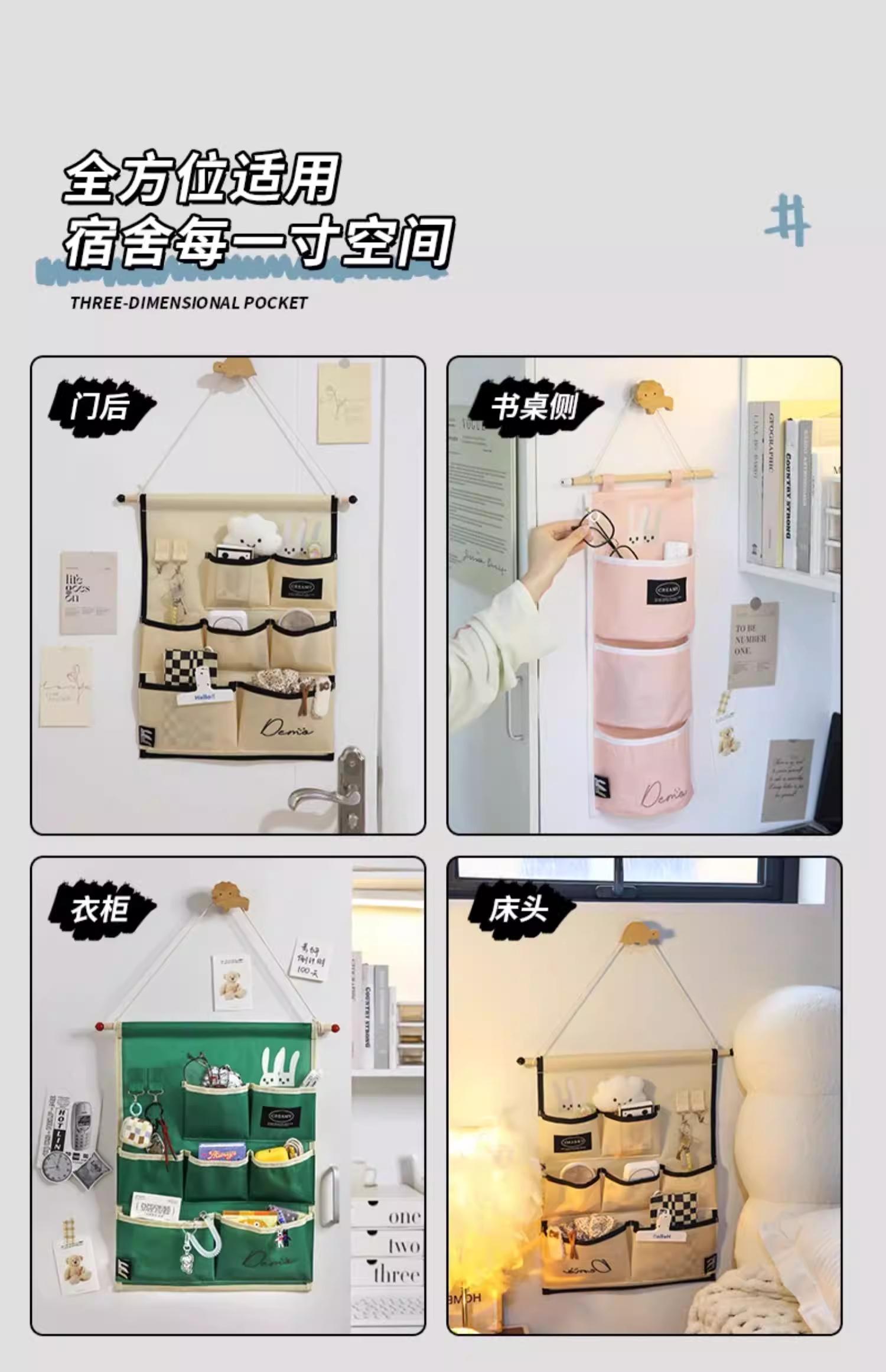 Cute Bunny Hanging Bag, D Original Design, Adorable Animal Accessory, Perfect for Kids and Adults, Stylish and Fun Gift Idea