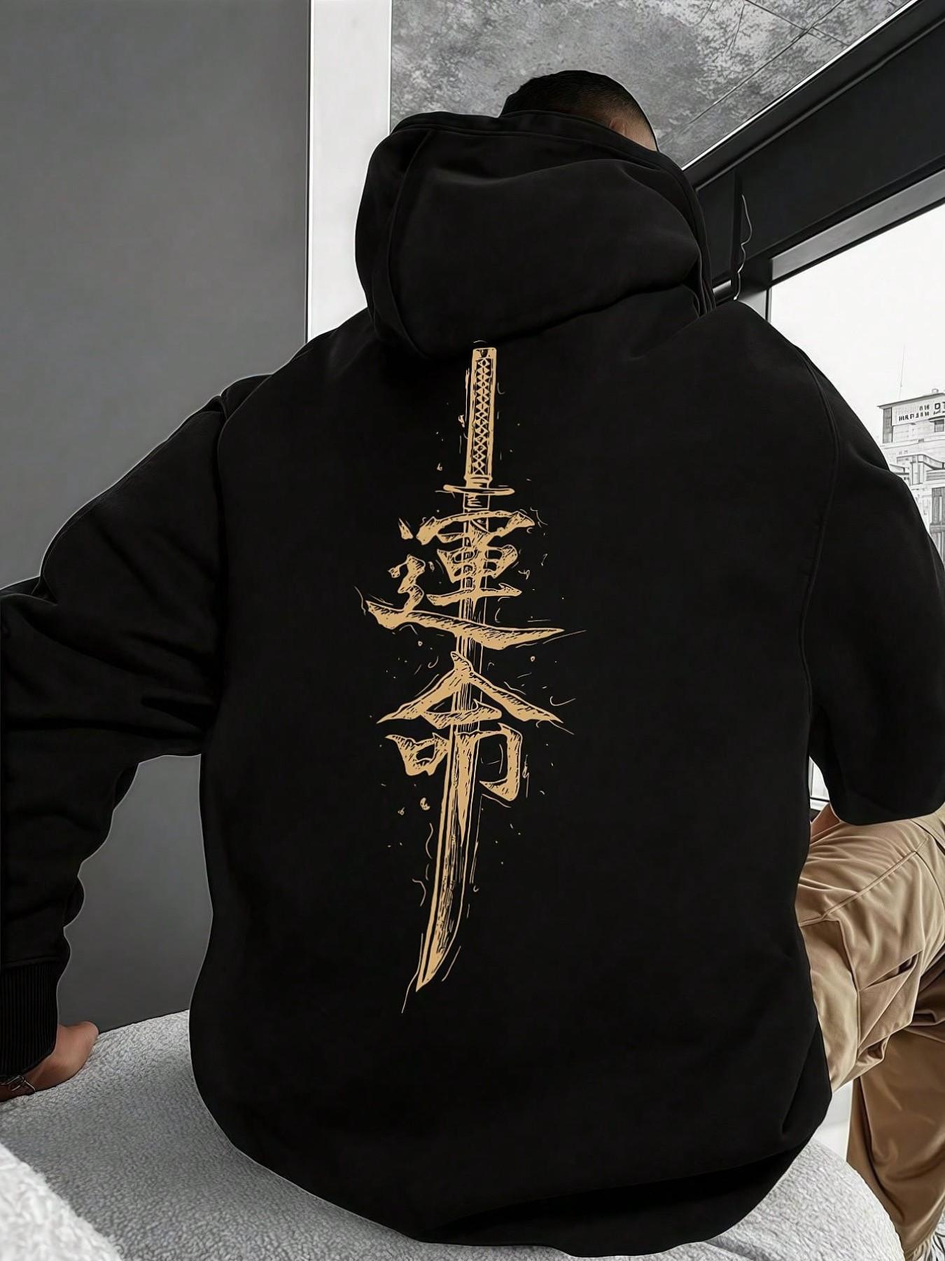 Ink Wash Samurai Sword 'fate' Japanese Print Hoodie, Long Sleeve, Warm Fleece Lined, Fall & Winter, Casual Loose Fit, Streetwear Style, Sweatshirts