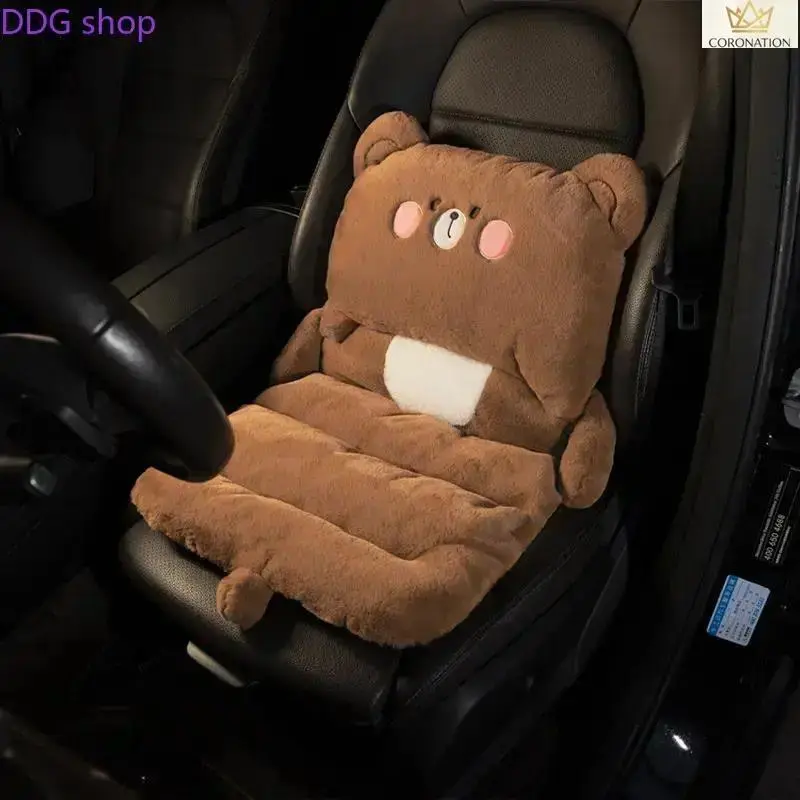 Cute Brown Bear Plush Car Seat Cushion, Aesthetic Kawaii Car Interior Accessory with Lumbar Support Pad, Soft Warm Heightening Seat Cover for Comfortable Driving, Cozy Auto Decor for Winter Commute, Road Trips & Daily Use, Car Accessories, Accessories For
