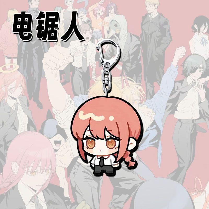 Anime Chainsaw Man Denji Makima Hayakawa Aki Power Pochita Acrylic Keychain Student Schoolbag Pendant Cosplay Car Keyring Gift