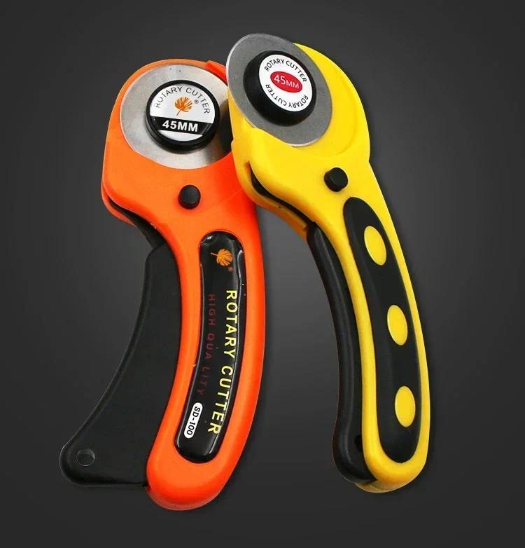 Rotary Cutter 45mm Card Paper Sewing Quilting Roller Fabric Cutting Tailor Scissors Tool Dress Clothes Making DIY Tool