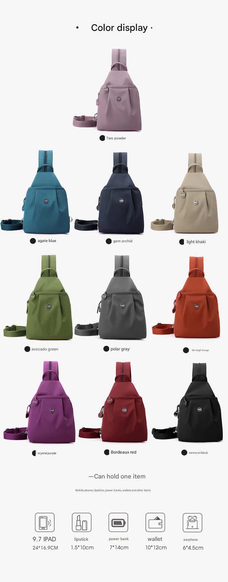 Velora Fashion Oxford Cloth Casual Backpack Messenger Bag Chest Bag with Side Pouch Adjustable Strap Zipper Pocket Inner Patch Pocket 30x21x14cm