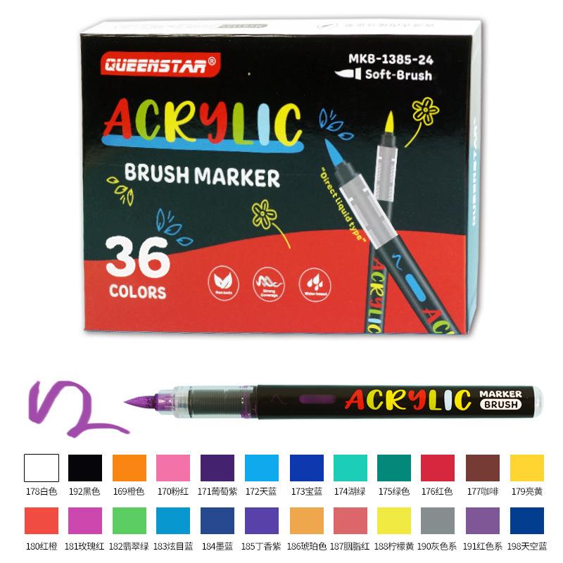 36 Color Acrylic Marker - Graffiti Pen Painting Set, Acrylic Paint Pen, Stroke Marker pen, Waterproof and Quick Drying, Stronger Coverage, Black Friday & Cyber Monday, Thanksgiving gifts, Christmas gifts