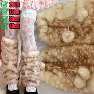 Autumn and Winter Cute Plush Leg Cover Warm Deer Print Faux Fur Plush Leg Warmers JK College Style Cosplay Boots Chrismas Gifts