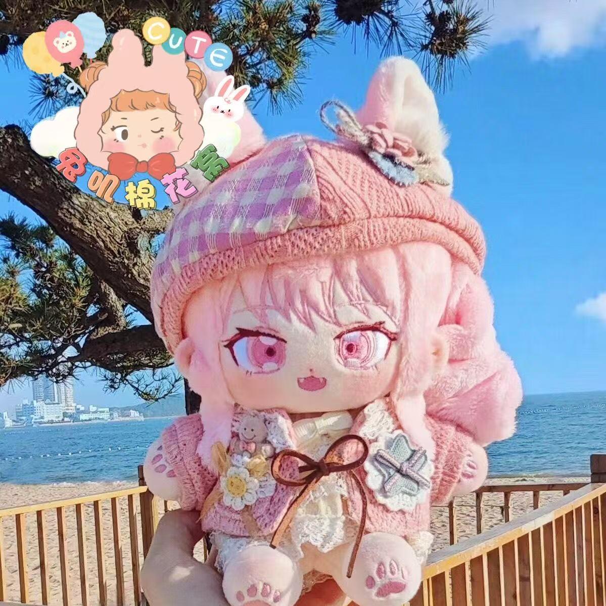 Stuffed 20cm Akiyama Mizuki Project Sekai Colorful Stage! Plush Dress Up Cotton Doll Toy for Kid Cute Figures Xmas Birthday Gift