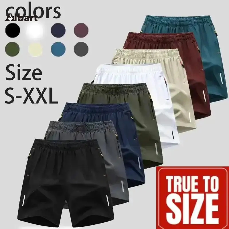 Men’s quick-dry summer sports shorts — stylish, multifunctional outdoor casual design
