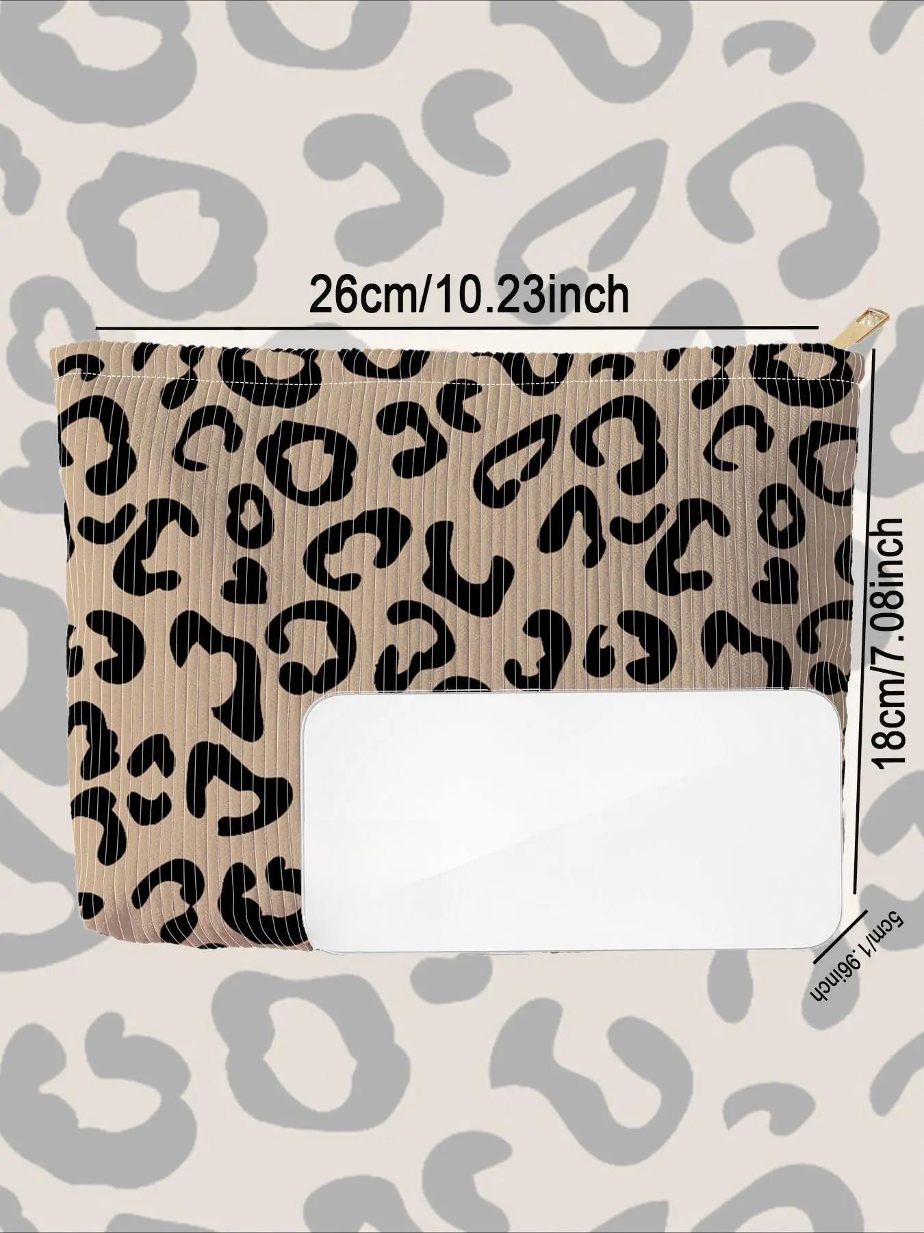 Leopard Print Corduroy Cosmetic Pouch, Lightweight Zipper Makeup Bag, Versatile Handheld Storage Bag For Daily Organizing, Weekend Travel And Outdoor Essentials