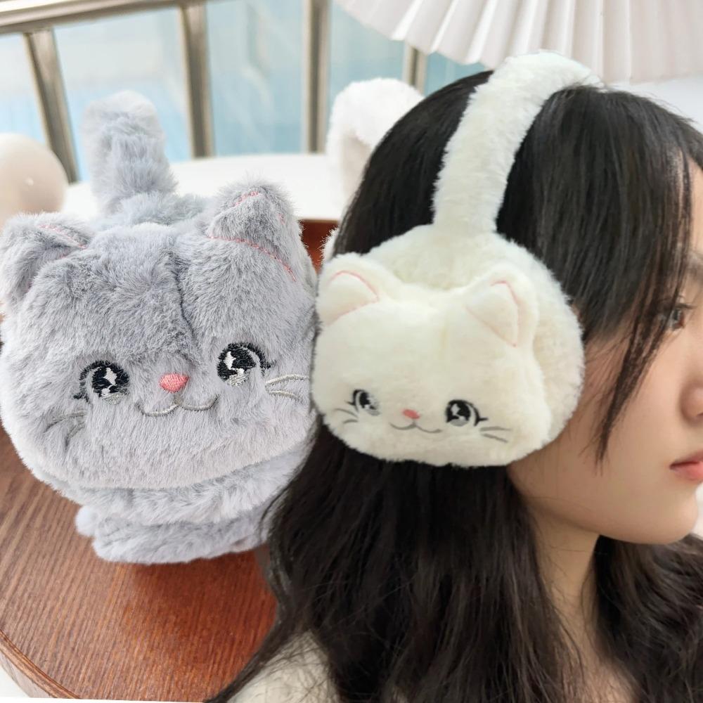 Cute Cartoon Cat Earflap Coldproof Thicken Ear Cover Soft Warm Plush Earmuffs for Women Girls
