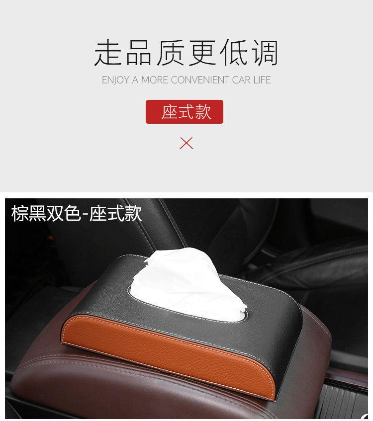Hanging Car Tissue Box Visor Mount, Vehicle Paper Towel Dispenser for Car Interior, Auto Tissue Holder with Storage for SUV & Sedan, Car Accessories